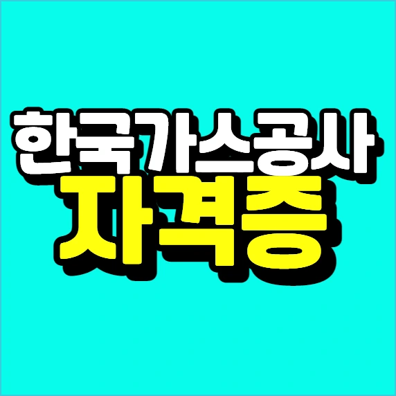 %EC%9D%B4%EB%AF%B8%EC%A7%80_001.png?type=w773