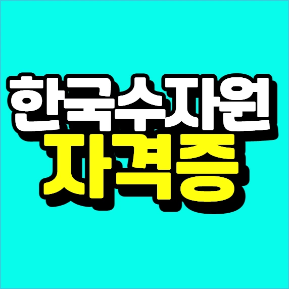 %EC%9D%B4%EB%AF%B8%EC%A7%80_004.png?type=w773