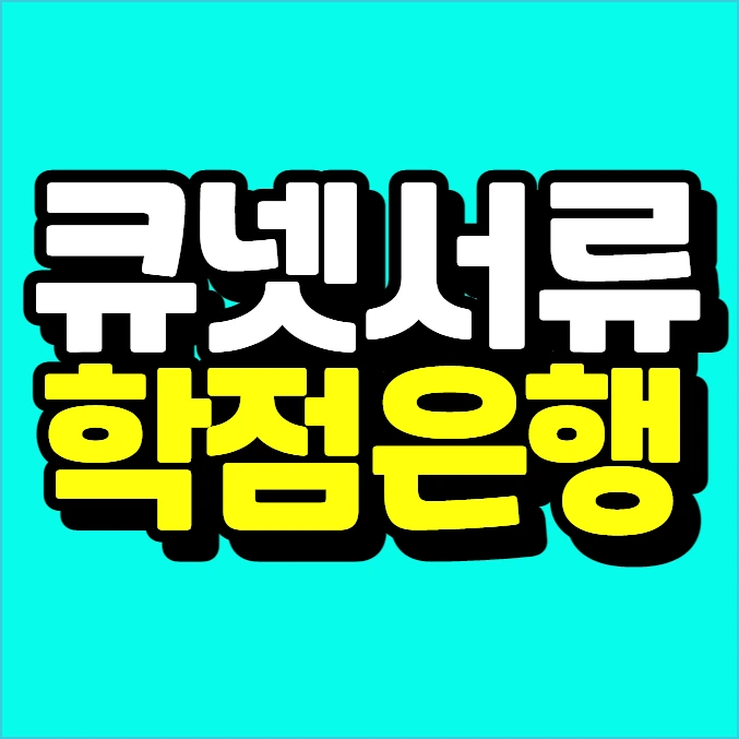 %EC%9D%B4%EB%AF%B8%EC%A7%80_004.png?type=w773