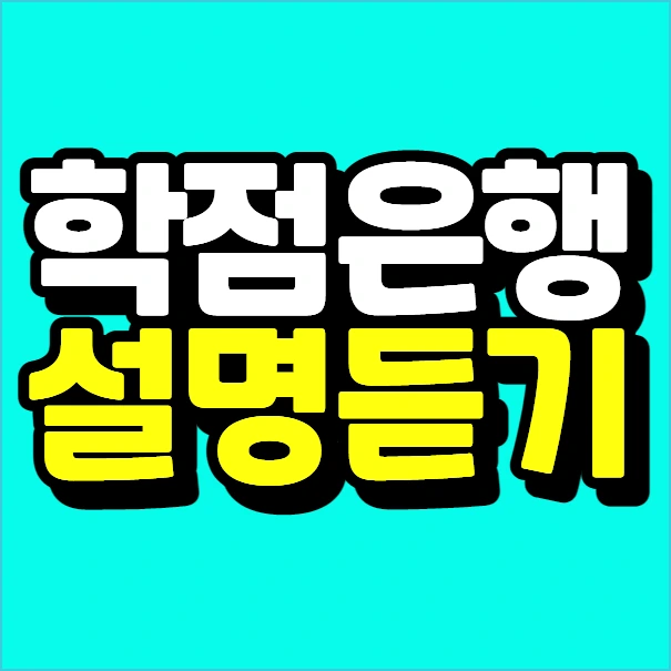 %EC%9D%B4%EB%AF%B8%EC%A7%80_002.png?type=w773