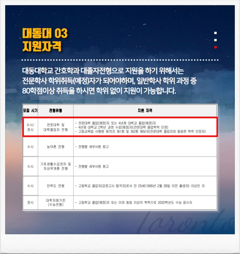 SE-2555e120-42d1-42f8-ac84-90523e37bd9b.png?type=w800