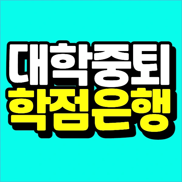 %EC%9D%B4%EB%AF%B8%EC%A7%80_002.png?type=w773