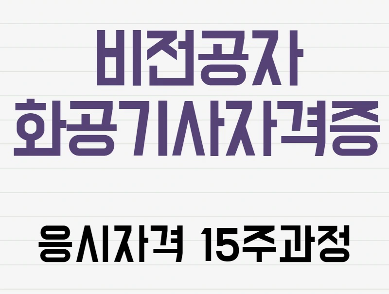 %EC%82%AC%EC%A7%841.png?type=w800