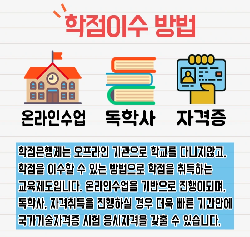 %EC%82%AC%EC%A7%844.png?type=w800