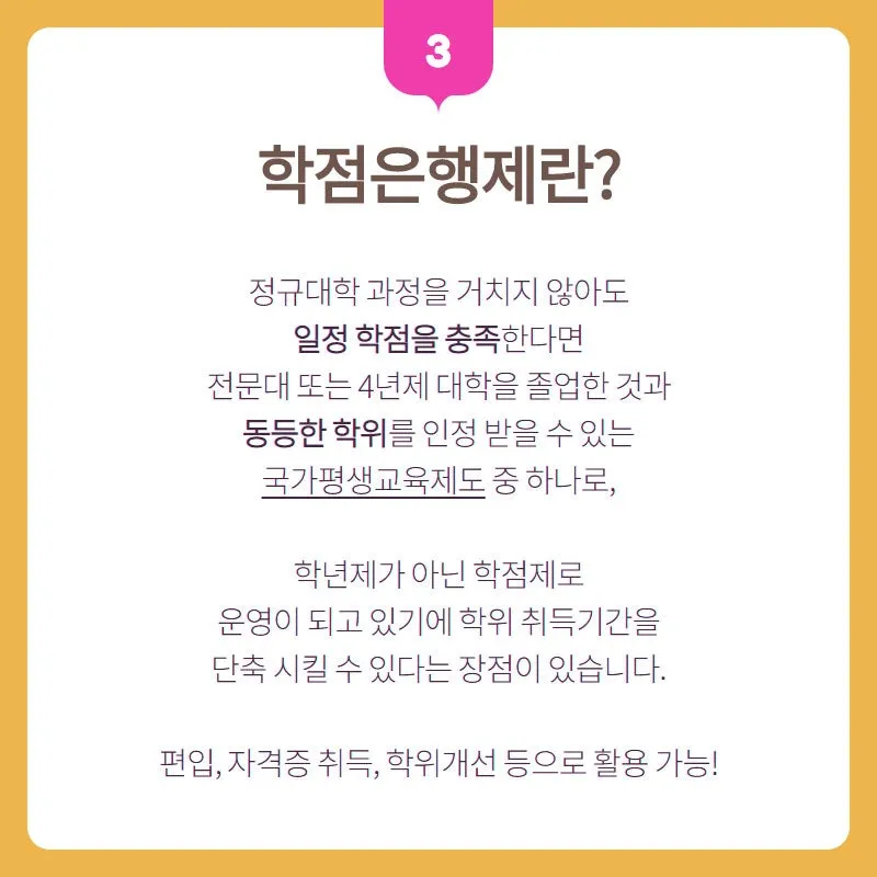 %EB%8C%80%EC%A0%844.jpg?type=w800