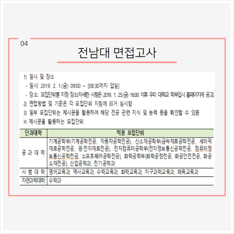 SE-ee1e03b9-b700-48bf-978e-1d09a5d34349.png?type=w800