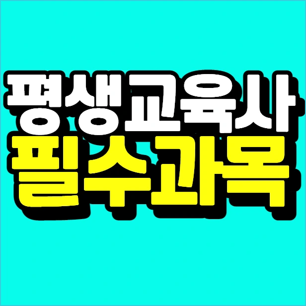 %EC%9D%B4%EB%AF%B8%EC%A7%80_009.png?type=w773