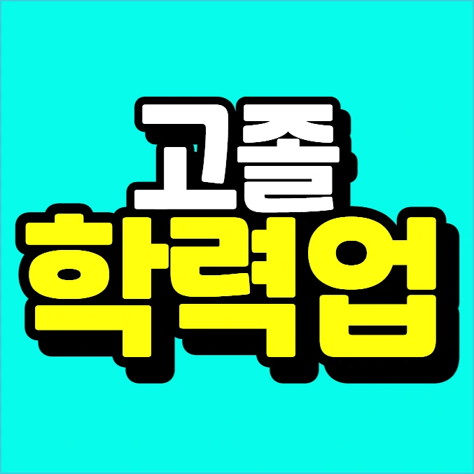 %EC%9D%B4%EB%AF%B8%EC%A7%80_002.png?type=w773