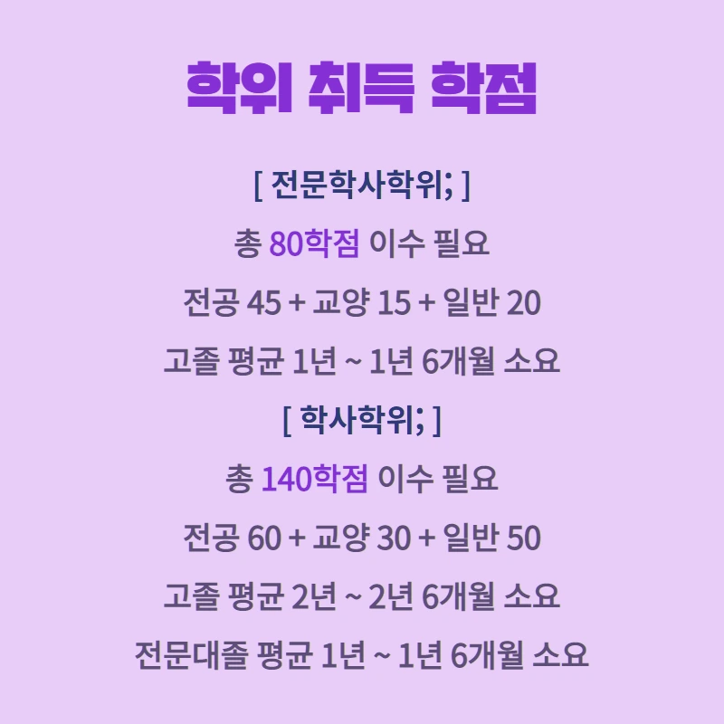 %EC%A0%84%EB%8C%80%EC%A1%B85.png?type=w800