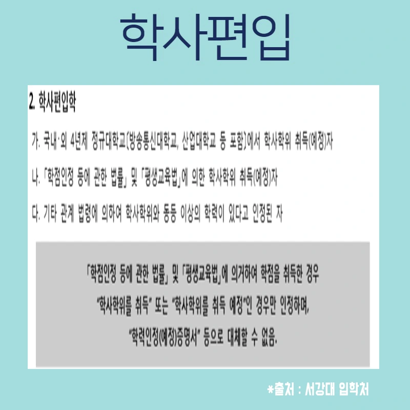 %EC%82%AC%EC%A7%844.png?type=w800