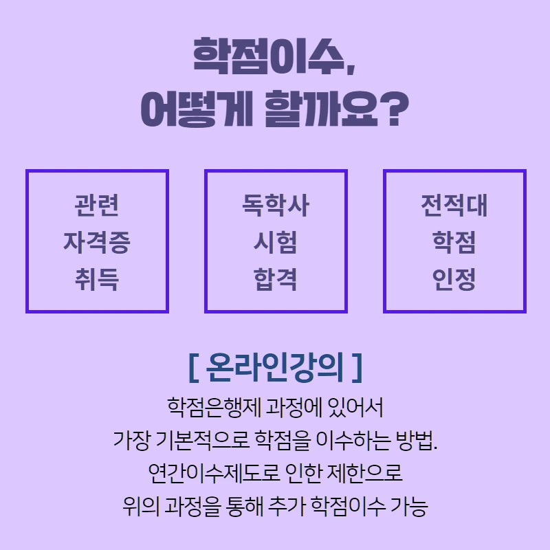 %EA%B3%B5%EC%A3%BC4.png?type=w800