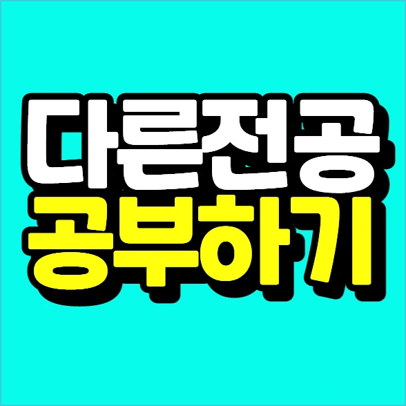 %EC%9D%B4%EB%AF%B8%EC%A7%80_004.png?type=w773