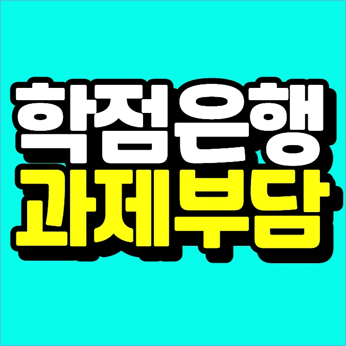 %EC%9D%B4%EB%AF%B8%EC%A7%80_002.png?type=w773