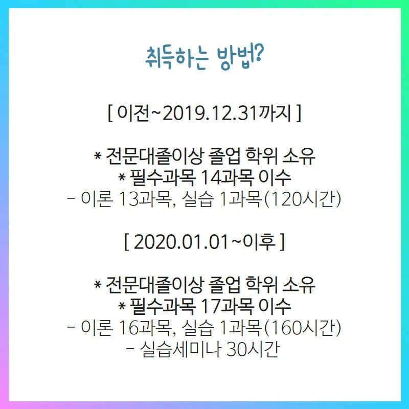 %EB%85%B8%EC%9D%B85.jpg?type=w800