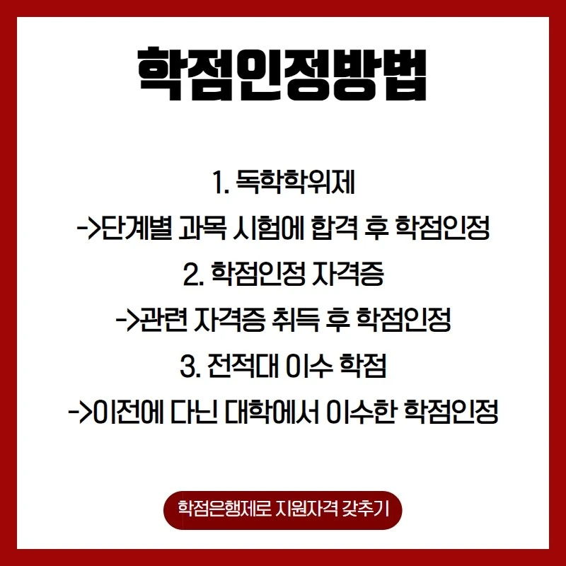 Screenshot 2026-03-03 at 19.10.59.JPG