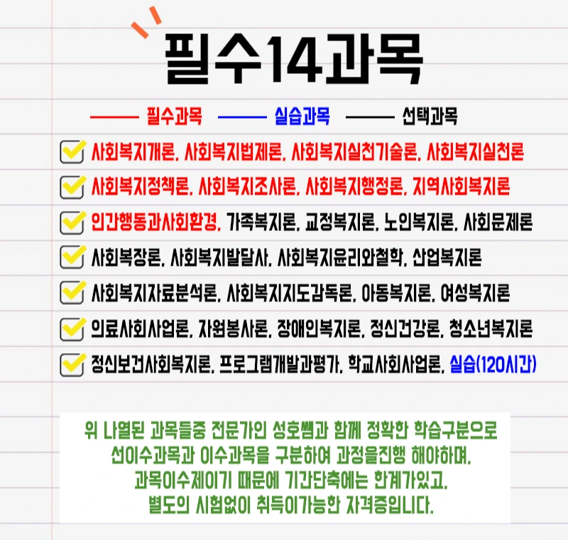 %EC%82%AC%EC%A7%843.png?type=w800