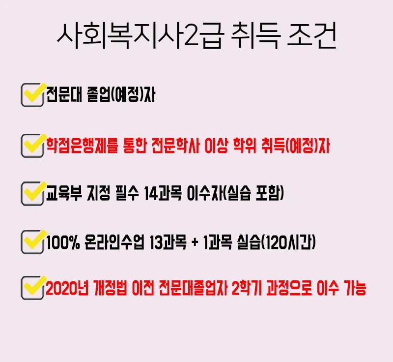 %EC%82%AC%EC%A7%842.png?type=w800