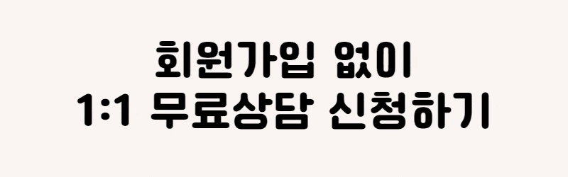 %EB%84%A4%EC%9D%B4%EB%B2%84%ED%8F%BC.gif?type=w1