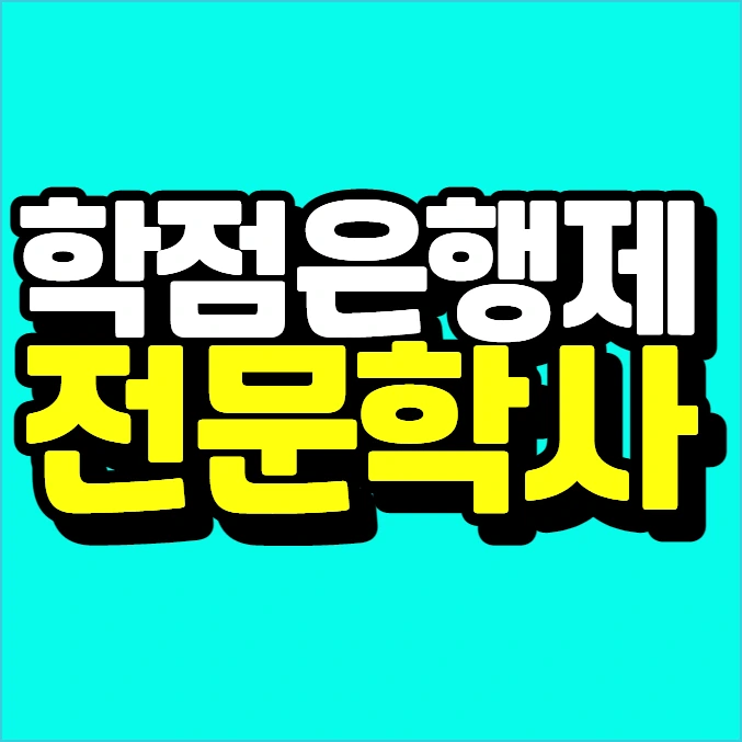 %EC%9D%B4%EB%AF%B8%EC%A7%80_004.png?type=w773