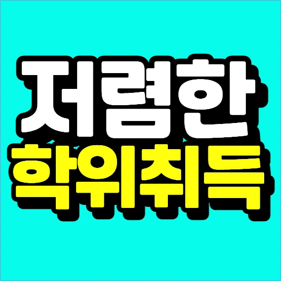 %EC%9D%B4%EB%AF%B8%EC%A7%80_003.png?type=w773