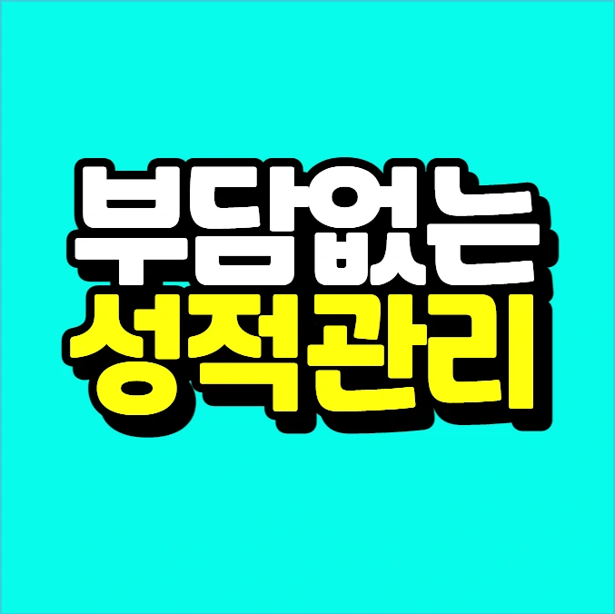 %EC%9D%B4%EB%AF%B8%EC%A7%80_002.png?type=w773