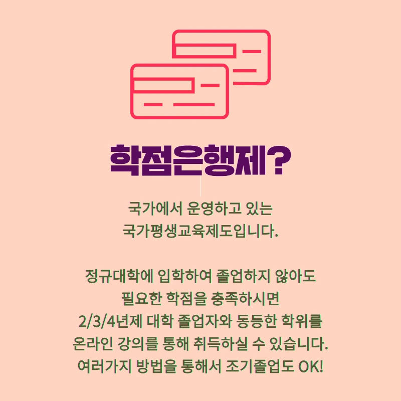 %EC%88%982.png?type=w800