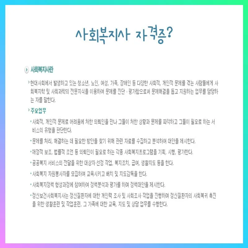 %EB%85%B8%EC%9D%B82.jpg?type=w800