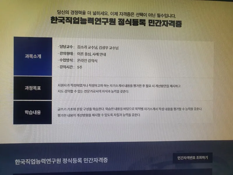 KakaoTalk_20230512_155850948_04.jpg?type=w800