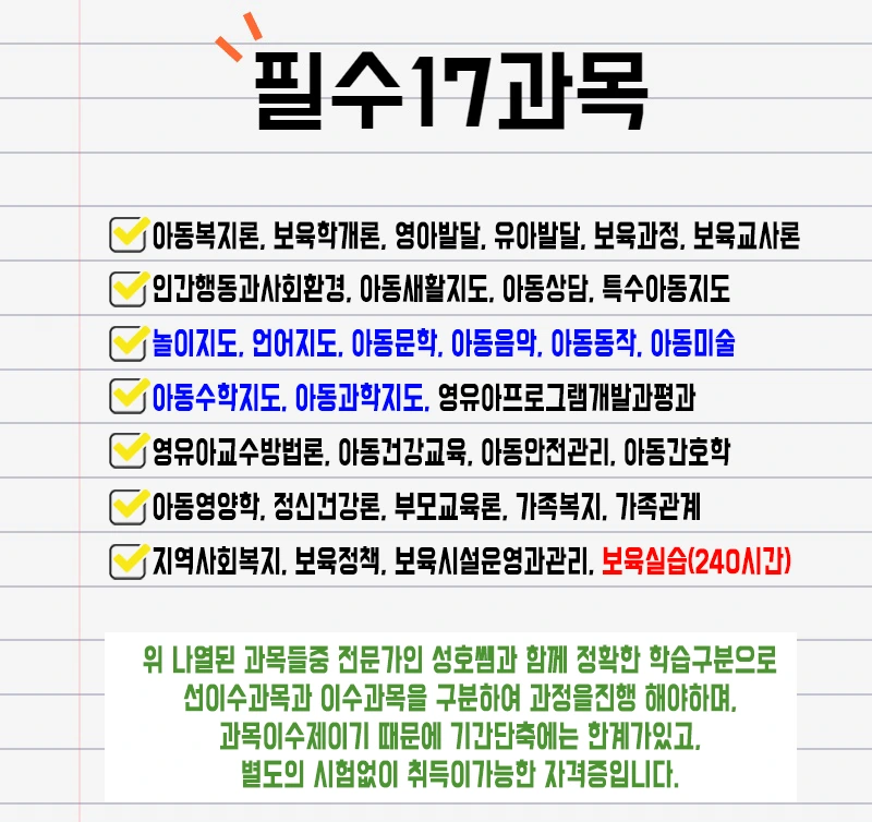 %EC%82%AC%EC%A7%843.png?type=w800