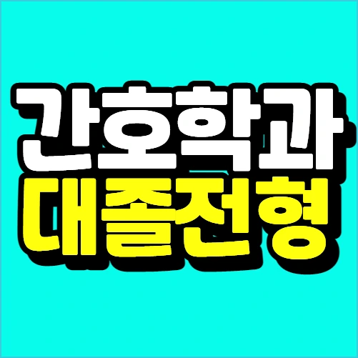 %EC%9D%B4%EB%AF%B8%EC%A7%80_001.png?type=w773