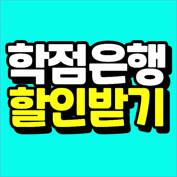 %EC%9D%B4%EB%AF%B8%EC%A7%80_008.png?type=w773