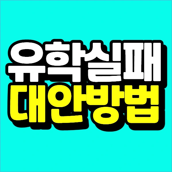 %EC%9D%B4%EB%AF%B8%EC%A7%80_007.png?type=w773