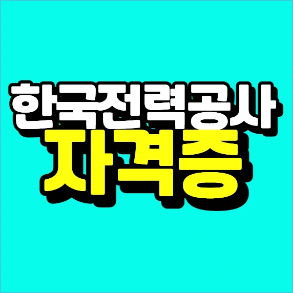 %EC%9D%B4%EB%AF%B8%EC%A7%80_007.png?type=w773