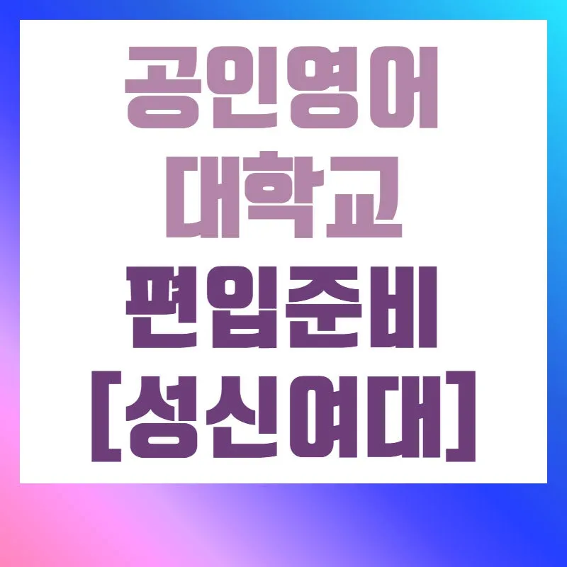 %ED%86%A0%EC%9D%B51.jpg?type=w800