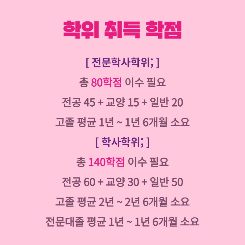 %EA%B0%84%EC%A2%805.png?type=w800