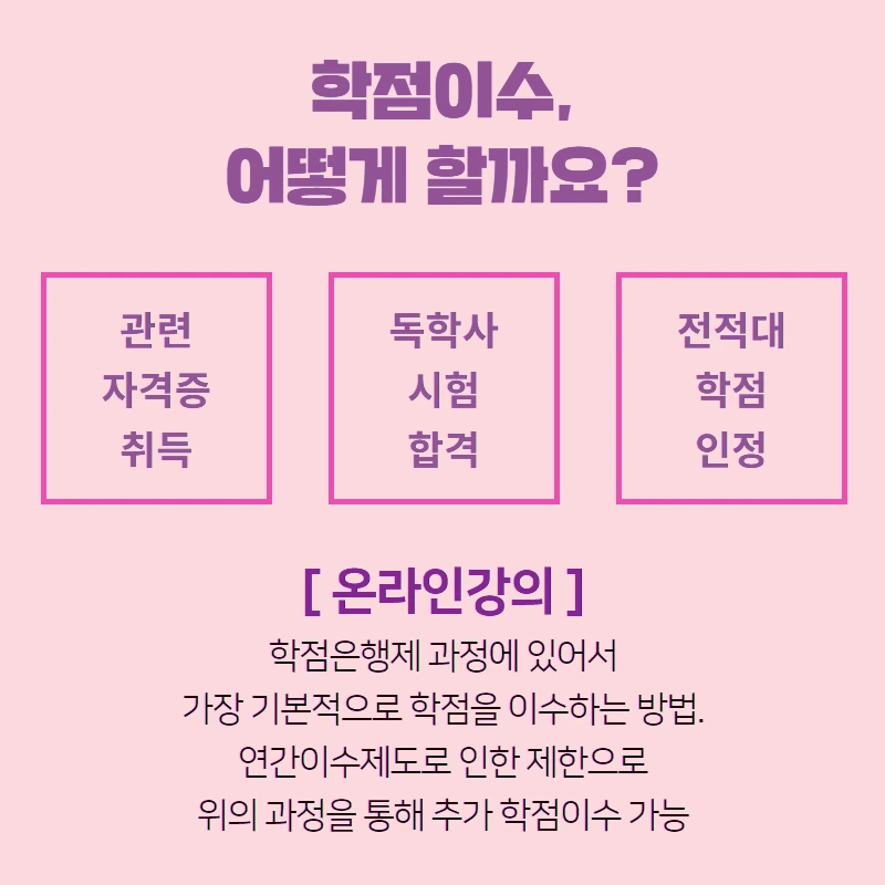 %EA%B0%84%EB%8C%80%EC%A1%B84.png?type=w800