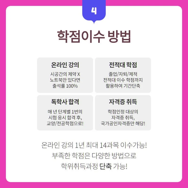 %E3%85%85%E3%85%875.jpg?type=w800