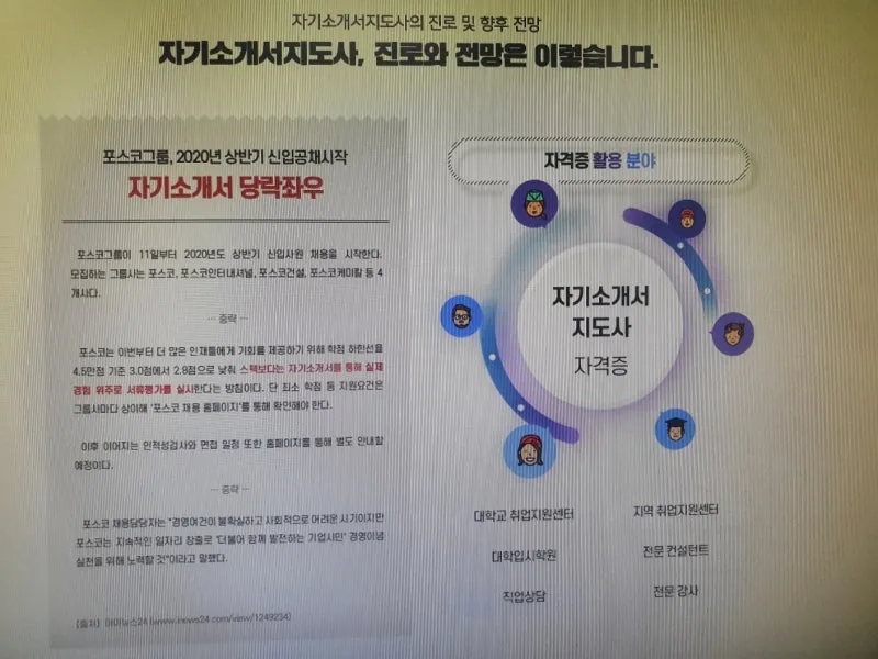 KakaoTalk_20230512_155850948.jpg?type=w800