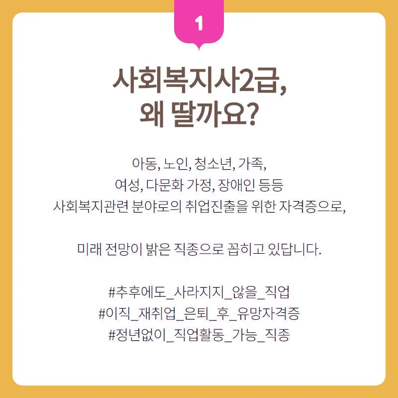 %EB%8C%80%EC%A0%842.jpg?type=w800