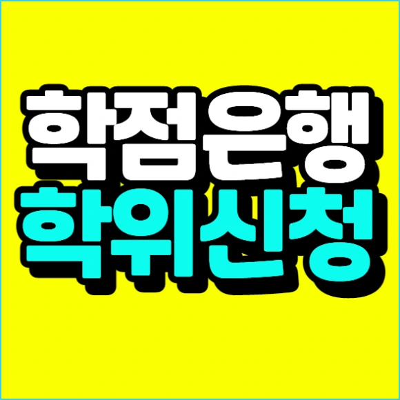 %EC%9D%B4%EB%AF%B8%EC%A7%80_007.png?type=w580