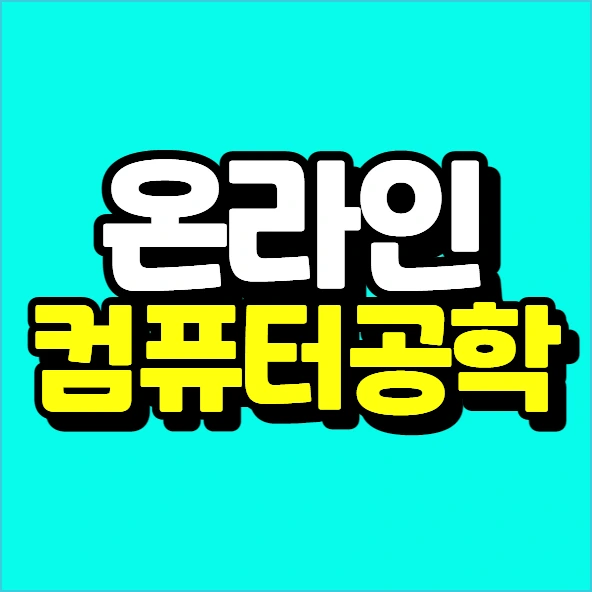 %EC%9D%B4%EB%AF%B8%EC%A7%80_011.png?type=w773