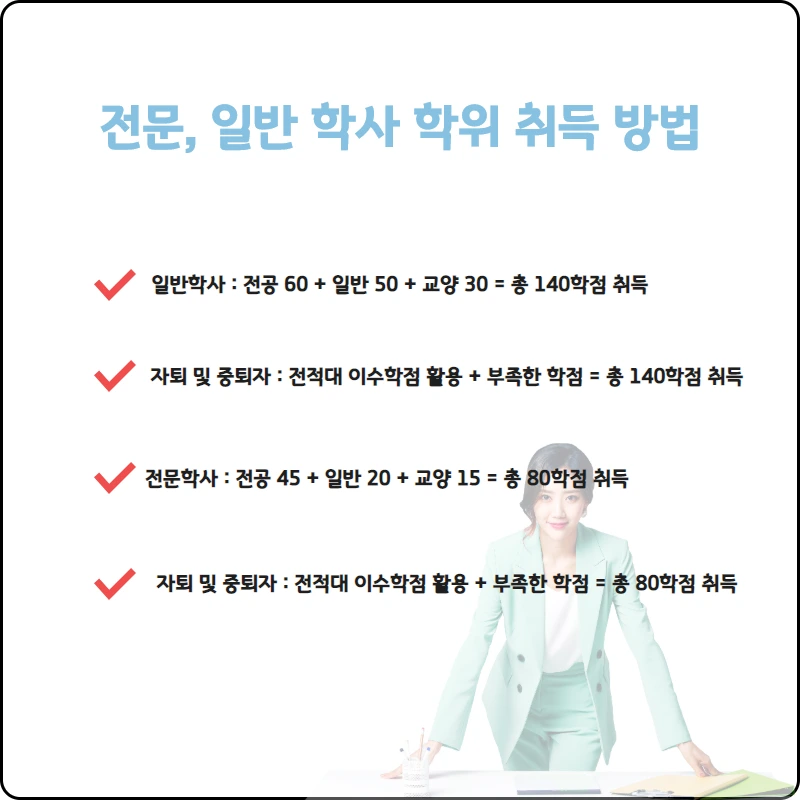 %EC%82%AC%EC%A7%845.png?type=w800