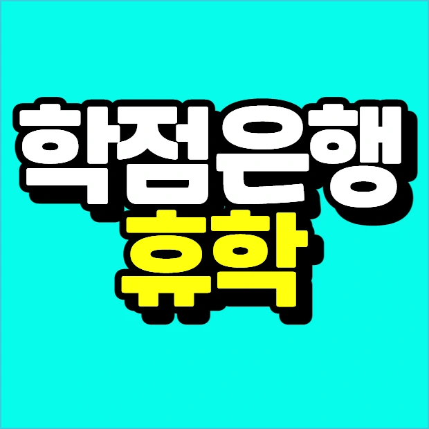 %EC%9D%B4%EB%AF%B8%EC%A7%80_012.png?type=w773