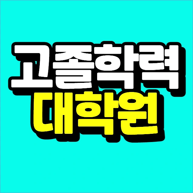 %EC%9D%B4%EB%AF%B8%EC%A7%80_002.png?type=w773