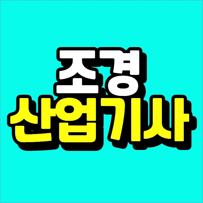 %EC%9D%B4%EB%AF%B8%EC%A7%80_026.png?type=w773