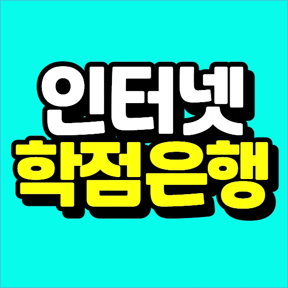 %EC%9D%B4%EB%AF%B8%EC%A7%80_017.png?type=w773