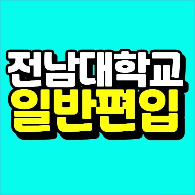 %EC%9D%B4%EB%AF%B8%EC%A7%80_011.png?type=w773