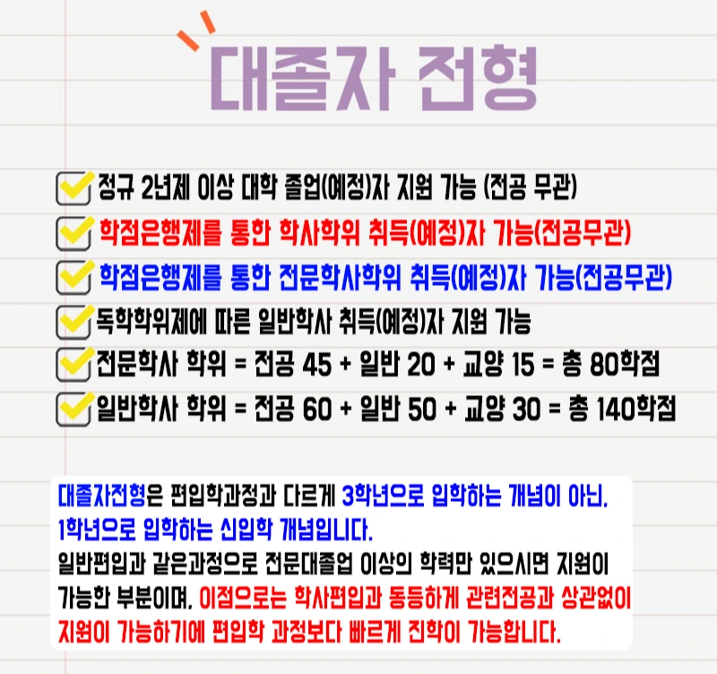 %EC%82%AC%EC%A7%844.png?type=w800