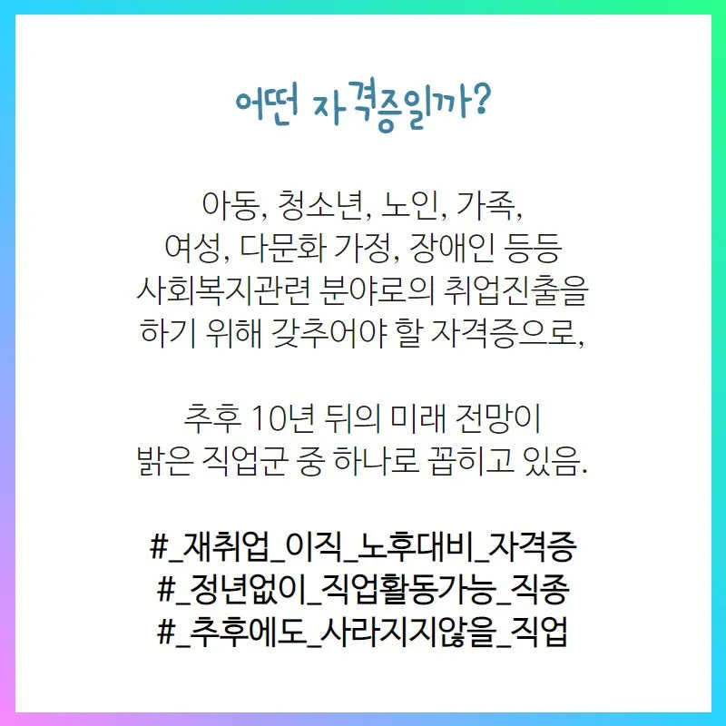 %EB%85%B8%EC%9D%B83.jpg?type=w800