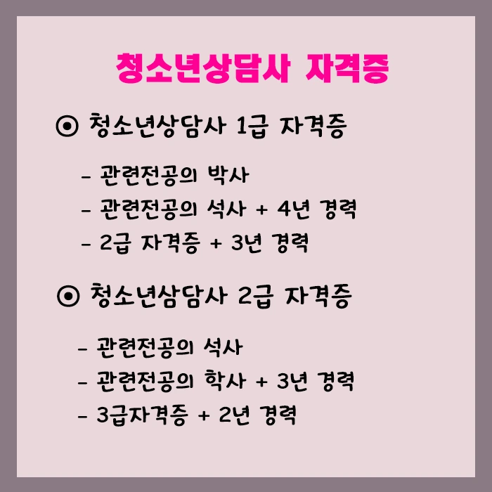 %EC%B2%AD%EC%83%814.png?type=w800